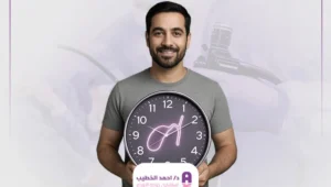 عملية استئصال المرارة بالمنظار