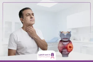 أسباب سرطان الغدة الدرقية