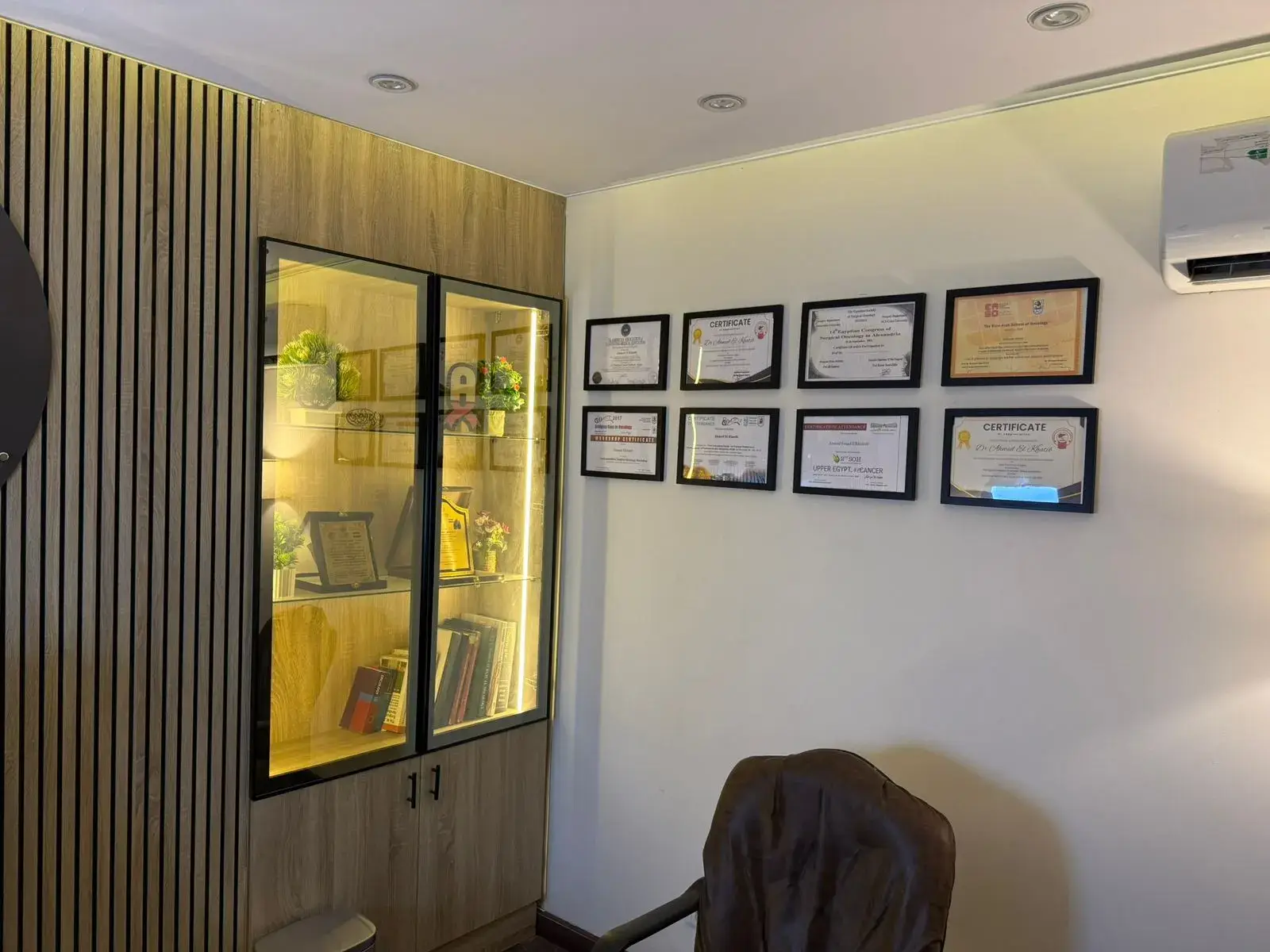 WhatsApp Image 2026-04-11 at 1.32.43 AM (1)