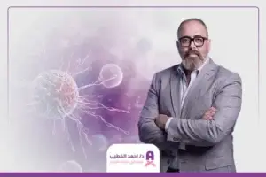 أفضل دكتور جراحة أورام في مصر