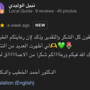 02A957FB-36A9-4288-8C17-777D90B4FF35