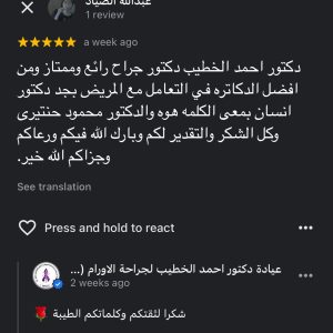 0452A98C-2AB1-45A0-8EBC-34445408C8CF