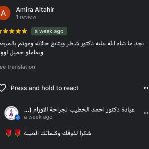 07570C55-43EE-44F5-83F2-8D6B4A8B225B