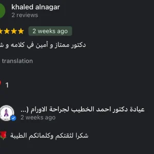 10B98655-E9F7-4D00-8C91-FD141131D344