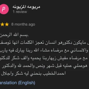 4781907D-DA0C-4111-8F61-63F4BE00708B