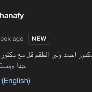 49F6265C-4455-49D8-A849-FA5D4081F591