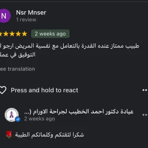 6EE1900C-2F38-4013-9127-129CEA7A53DF