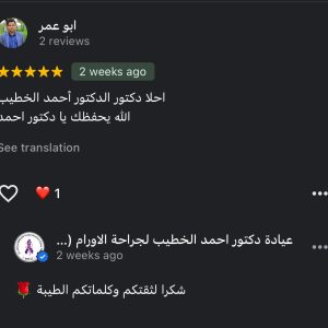 86DB7BEB-F24B-48DE-9574-F91711F98D3C