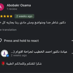 8AA7C6D8-3462-466A-9329-A9158B7023E1