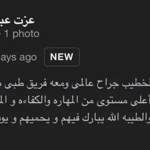 932860B6-3D29-4969-95D1-3BB3627D3E85