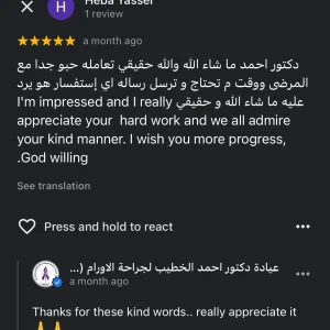 ADB1D9A2-3988-4006-9C1F-78DD37CD8AEF