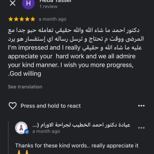 ADB1D9A2-3988-4006-9C1F-78DD37CD8AEF