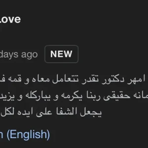 AE98D449-7161-492F-A903-D188468004C8