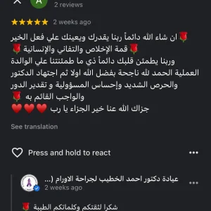 C4B275D7-BF9F-4F68-9809-47E9D0B5EB82