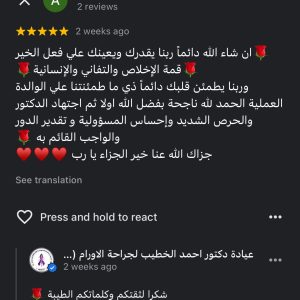 C4B275D7-BF9F-4F68-9809-47E9D0B5EB82