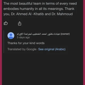 D60DC1E9-F90E-4E21-AC7C-7E4CDD9E85FB