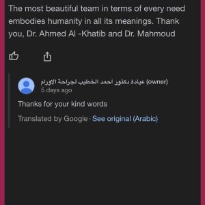 D60DC1E9-F90E-4E21-AC7C-7E4CDD9E85FB