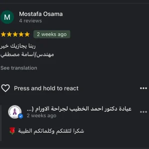 E9CCAD88-911C-4BD0-A29A-6539E809166C