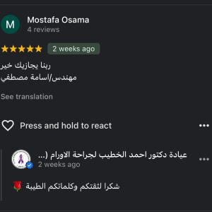 E9CCAD88-911C-4BD0-A29A-6539E809166C