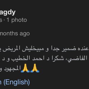 FB3390FB-3C0C-408C-A0E4-92DD71C6E2EA